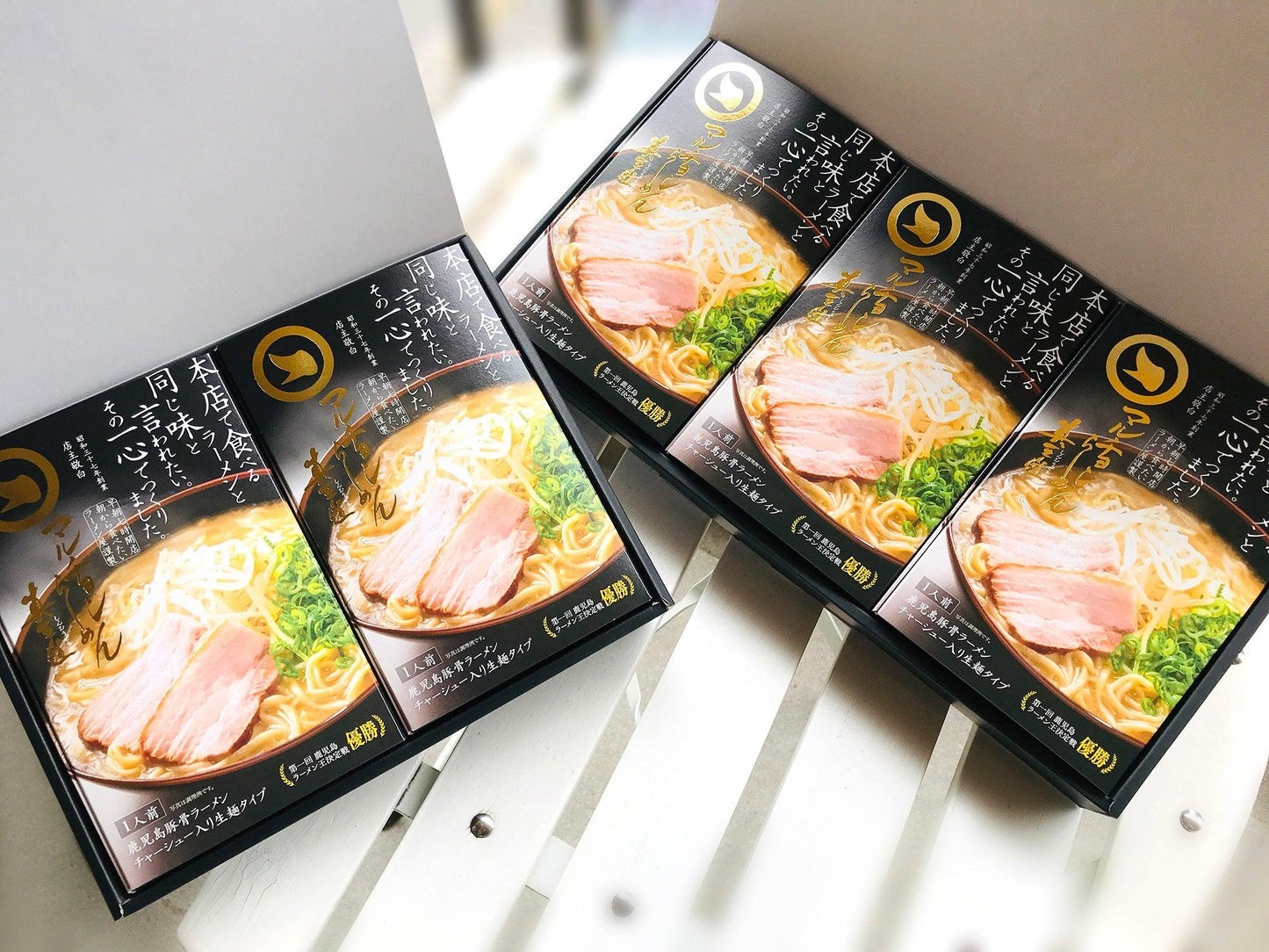 マルチョンらーめん「真王道」6食セット(チャーシュー入り生麺) - Babanet Channel DX