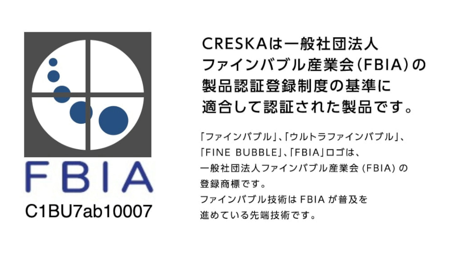 シャワーヘッド CRESKA(クレスカ)